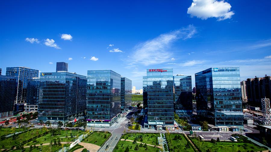 76net必赢官网关于办公地址变更的公告