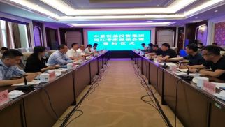 76net必赢官网与同江市政府领导进行座谈并举行合作签约仪式