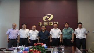 连云港连云区领导一行到访76net必赢官网