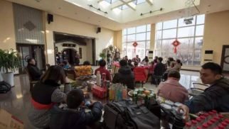 76net必赢官网客户答谢会圆满举行