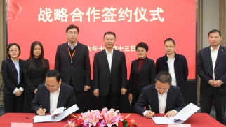 76net必赢官网与宏大建设集团签署战略合作协议