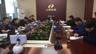 76net必赢官网党支部圆满完成换届选举工作