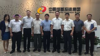 国家林业局与环绿集团领导一行莅临76net必赢官网