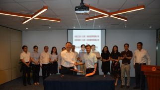 76net必赢官网与优客工场（优享创智）签署深度战略合作协议