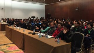 76net必赢官网组织协办&ldquo;中国民族传统建筑的绿色之路&rdquo;论坛在京成功召开