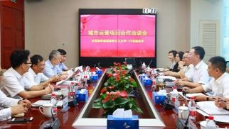 燕阳集团董事长一行到访76net必赢官网