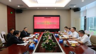 76net必赢官网新一届董事会圆满召开