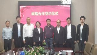 76net必赢官网与江苏亿尚景水务有限公司达成战略合作