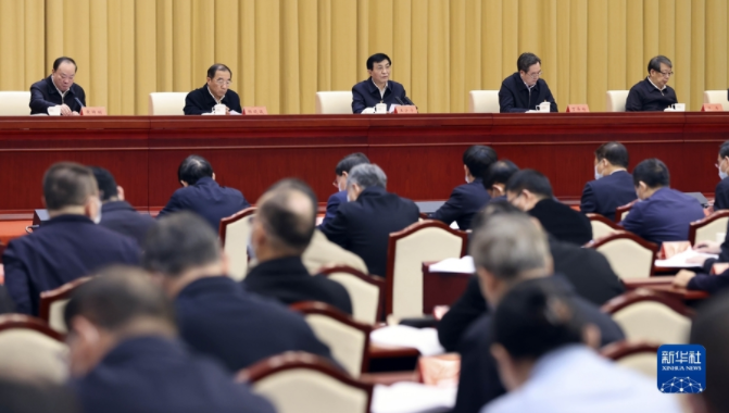 1640834076571891.png 1640834076571891.png