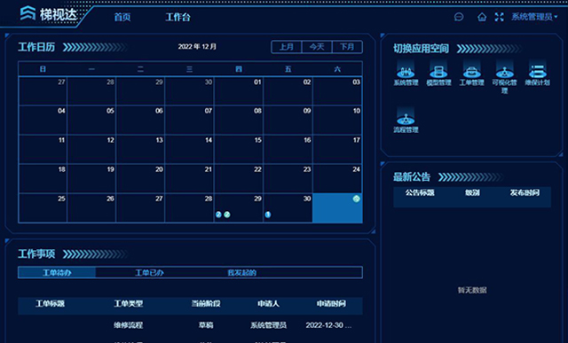 1672799255626720.jpg 640.jpg