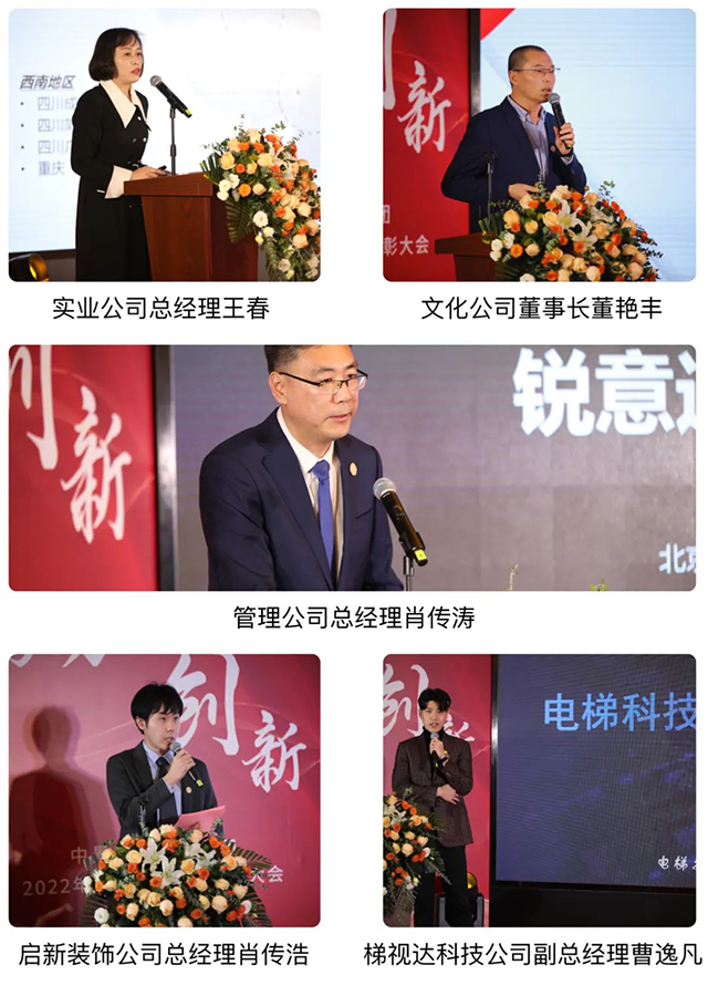 1673853327536283.png 64003.png