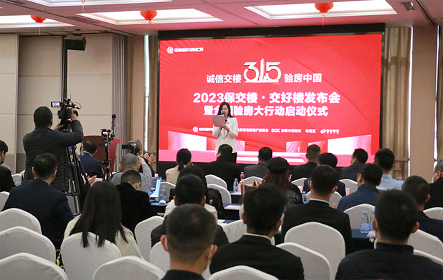 1679016509599706.jpg 640.jpg